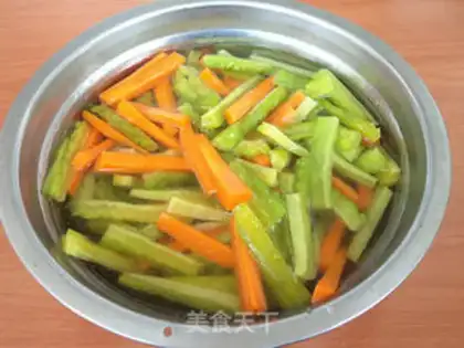 Make ♪ A greasy carrot ♪ step 4