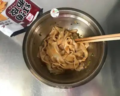 Make Dry noodles step 7