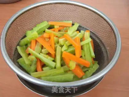 Make ♪ A greasy carrot ♪ step 5