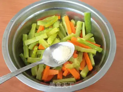 Make ♪ A greasy carrot ♪ step 6