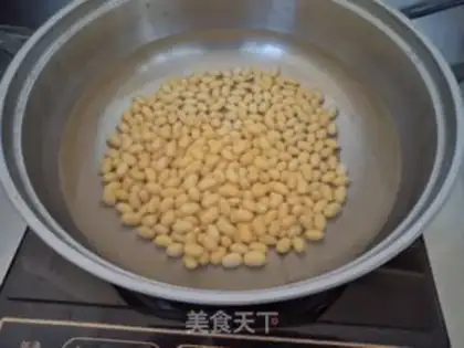 Make Seaweed bean congee step 2