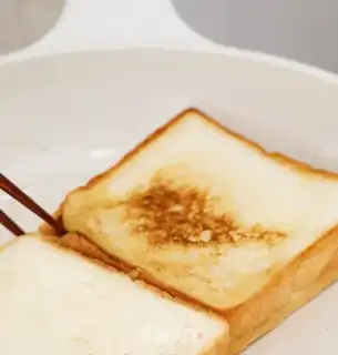 Make A sandwich for breakfast step 0