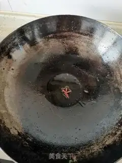 Make Red-hot fish step 1