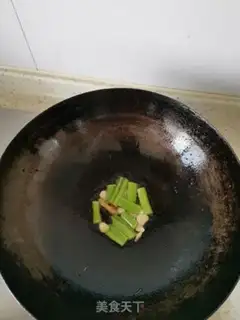 Make Red-hot fish step 2