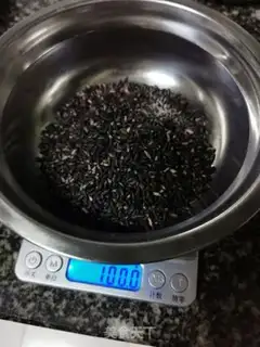 Make The yogurt step 0