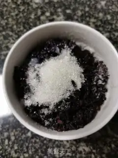 Make The yogurt step 3