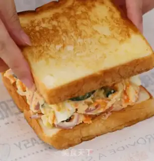 Make A sandwich for breakfast step 5