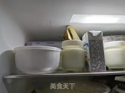 Make The yogurt step 5
