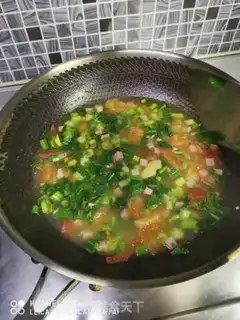 Make Fresh vegetable egg soup step 3