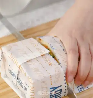 Make A sandwich for breakfast step 6