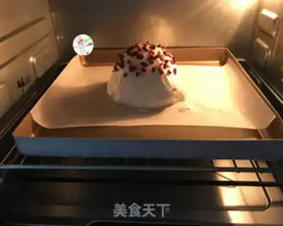 Make An angel cake step 10