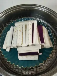 Make Steam eggplant step 2