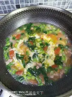 Make Fresh vegetable egg soup step 4