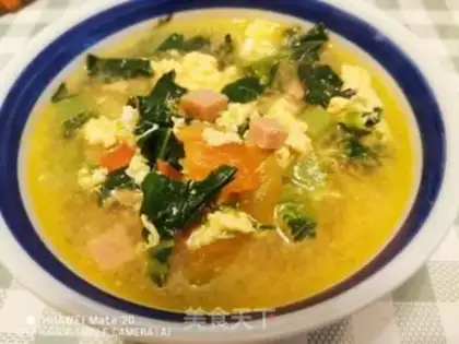 Make Fresh vegetable egg soup step 5