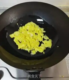 Make Steam eggplant step 4