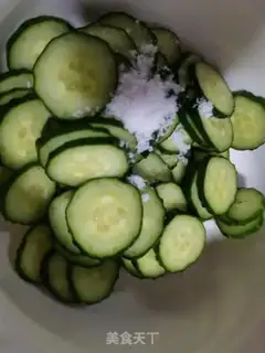 Make One night cucumber step 1