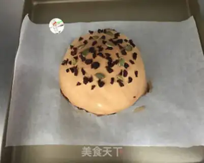 Make An angel cake step 12