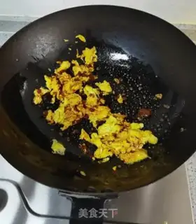 Make Steam eggplant step 5