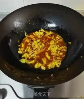 Make Steam eggplant step 6