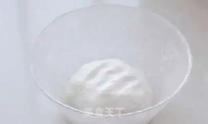 Make Red sugar pearls step 0