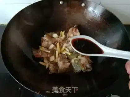 Make Red catfish step 4