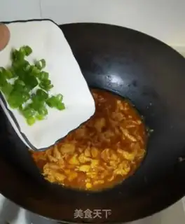 Make Steam eggplant step 8