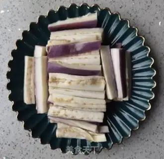 Make Steam eggplant step 9
