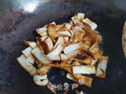 Make The fragrance step 2