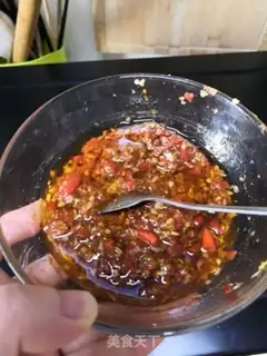 Make Spicy golden mushrooms step 0