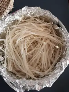Make Spicy golden mushrooms step 1