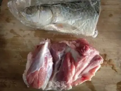 Make Pyramid saltfish pig legs step 0