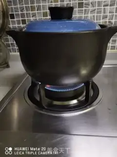 Make What
