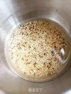 Make Quinoa fire dragon yogurt cup step 0