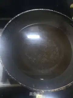 Make Spicyball soup step 0