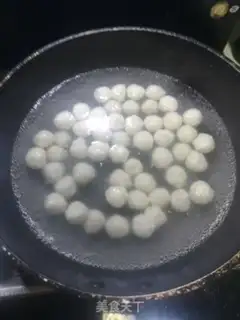 Make Spicyball soup step 1