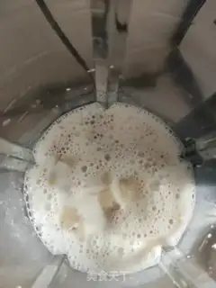Make Banana mango milkshake step 3