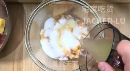 Make Homemade peach sauce step 2