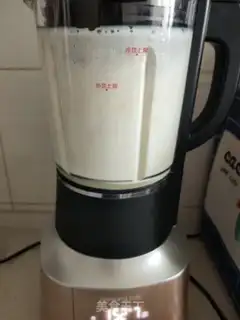 Make Banana mango milkshake step 4