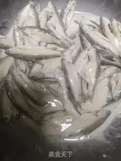 Make Fish step 1