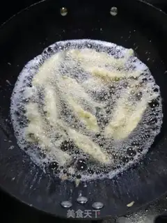 Make Fish step 4
