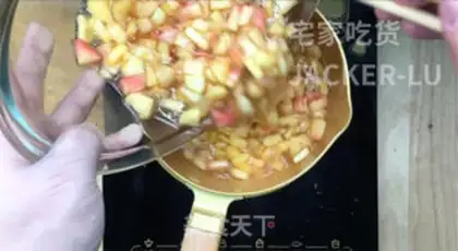 Make Homemade peach sauce step 6