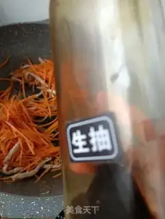 Make ♪ Rusty eggs fried carrots ♪ step 8