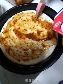 Make Nutritional pizza for children step 1