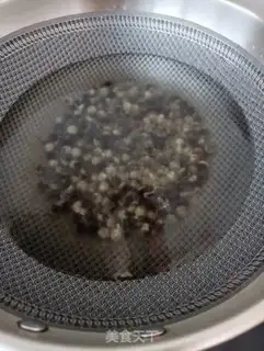 Make Pearl flamingo yogurt step 1