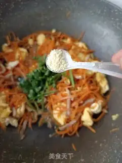 Make ♪ Rusty eggs fried carrots ♪ step 12