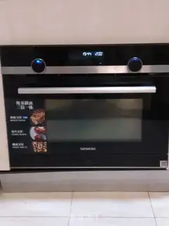 Make Nutritional pizza for children step 4