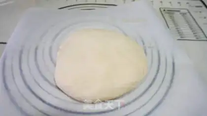 Make Chicken pizza step 0