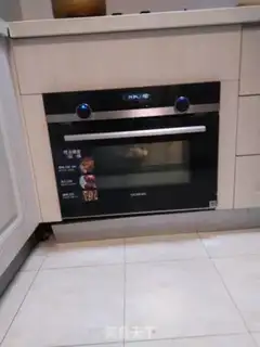 Make Nutritional pizza for children step 5