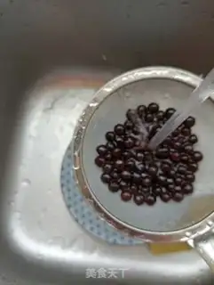 Make Pearl flamingo yogurt step 3
