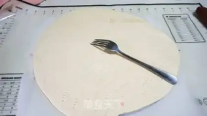 Make Chicken pizza step 1